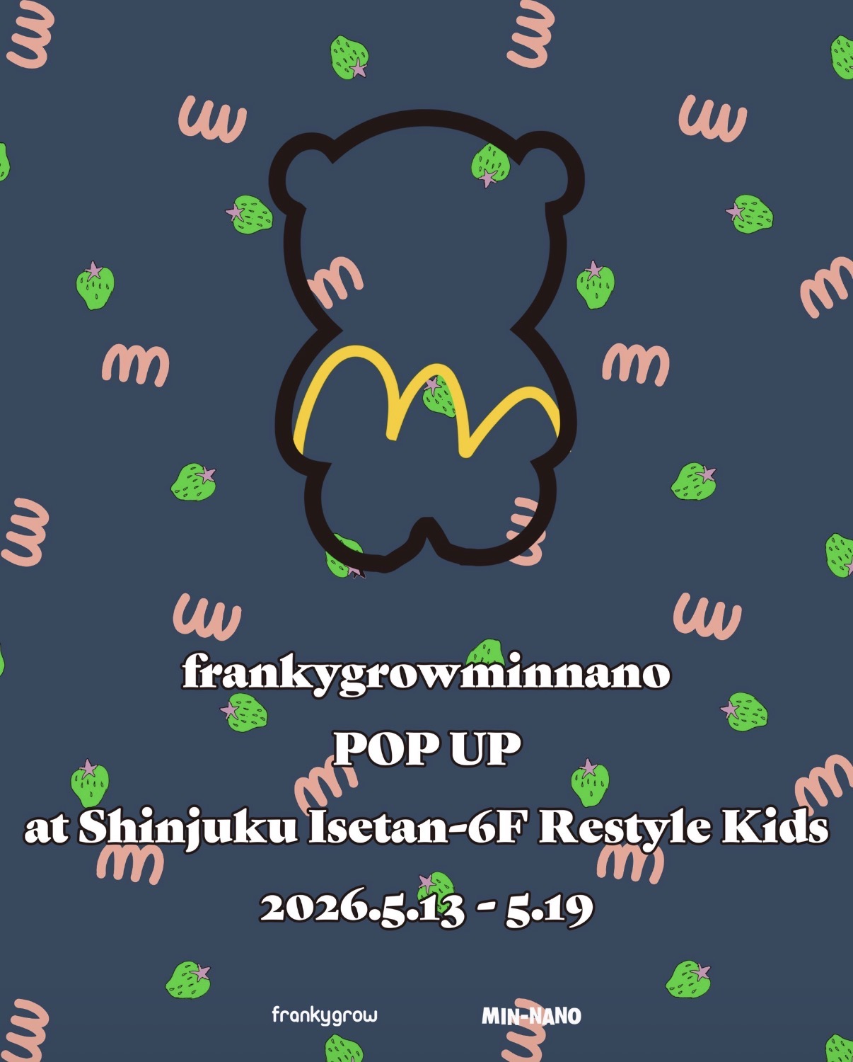 ♡完売♡FREE♡2026SS♡フランキーグロウ♡リボン オーガンジー ビスチェ Frankygrow