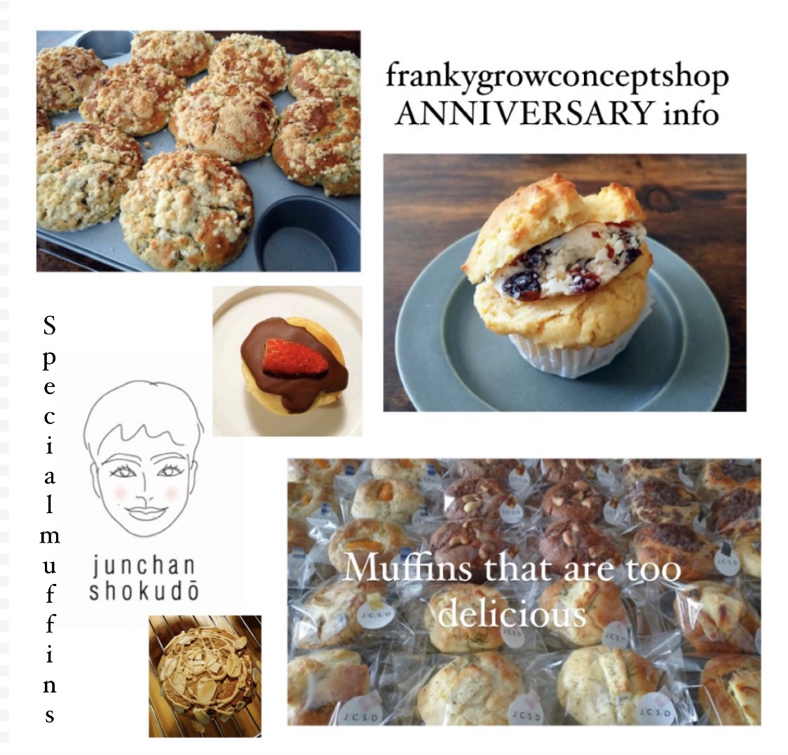 🧁　junchanshokudo muffin  🧁