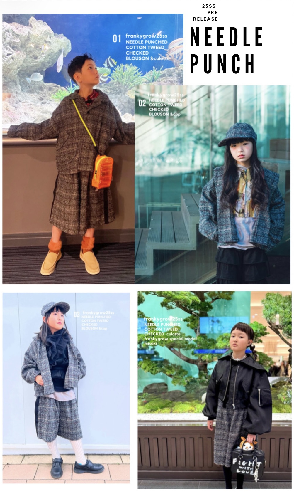 🧸ニードルパンチ❷🧸