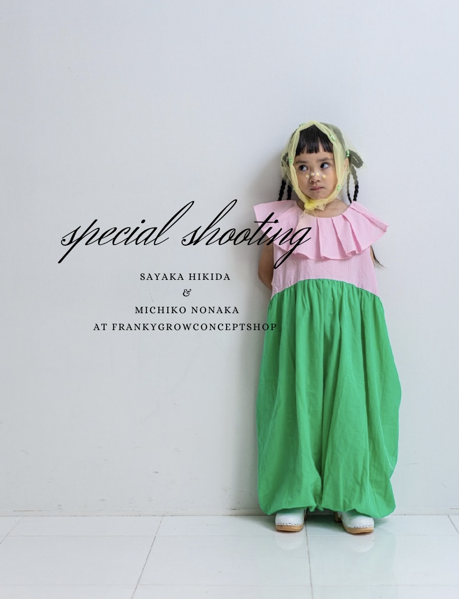 引田早香✖️野中路子✖︎frankygrow special shooting