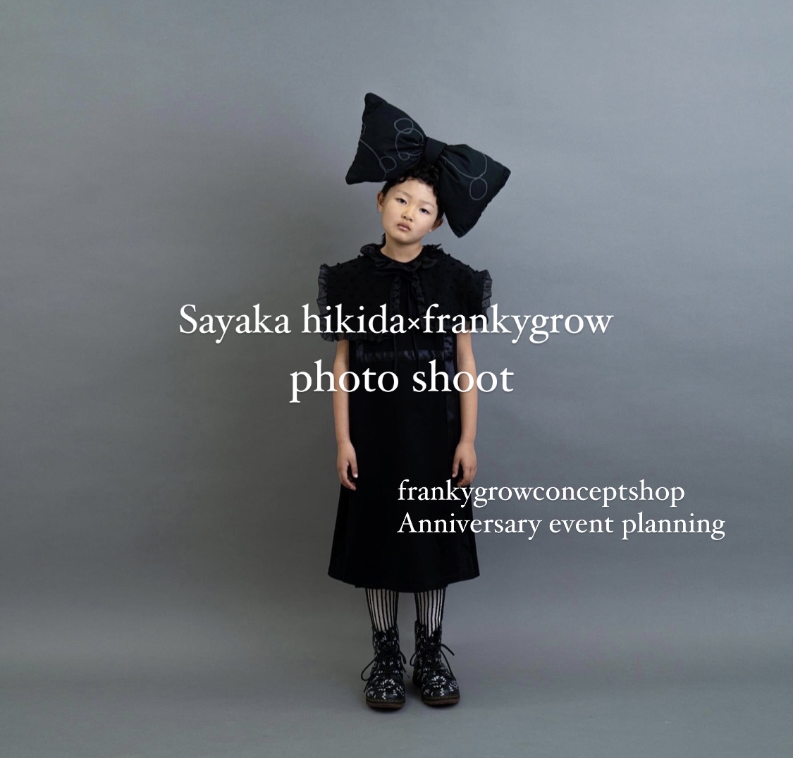 🧸引田早香撮影会のお知らせ🧸