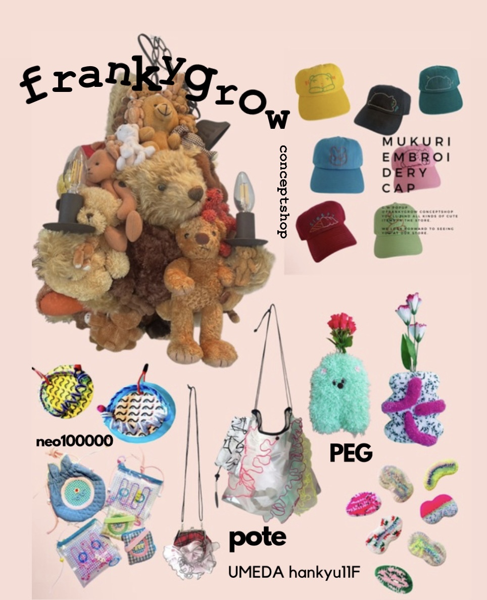 梅田阪急frankygrowconceptshop POPUP開催！