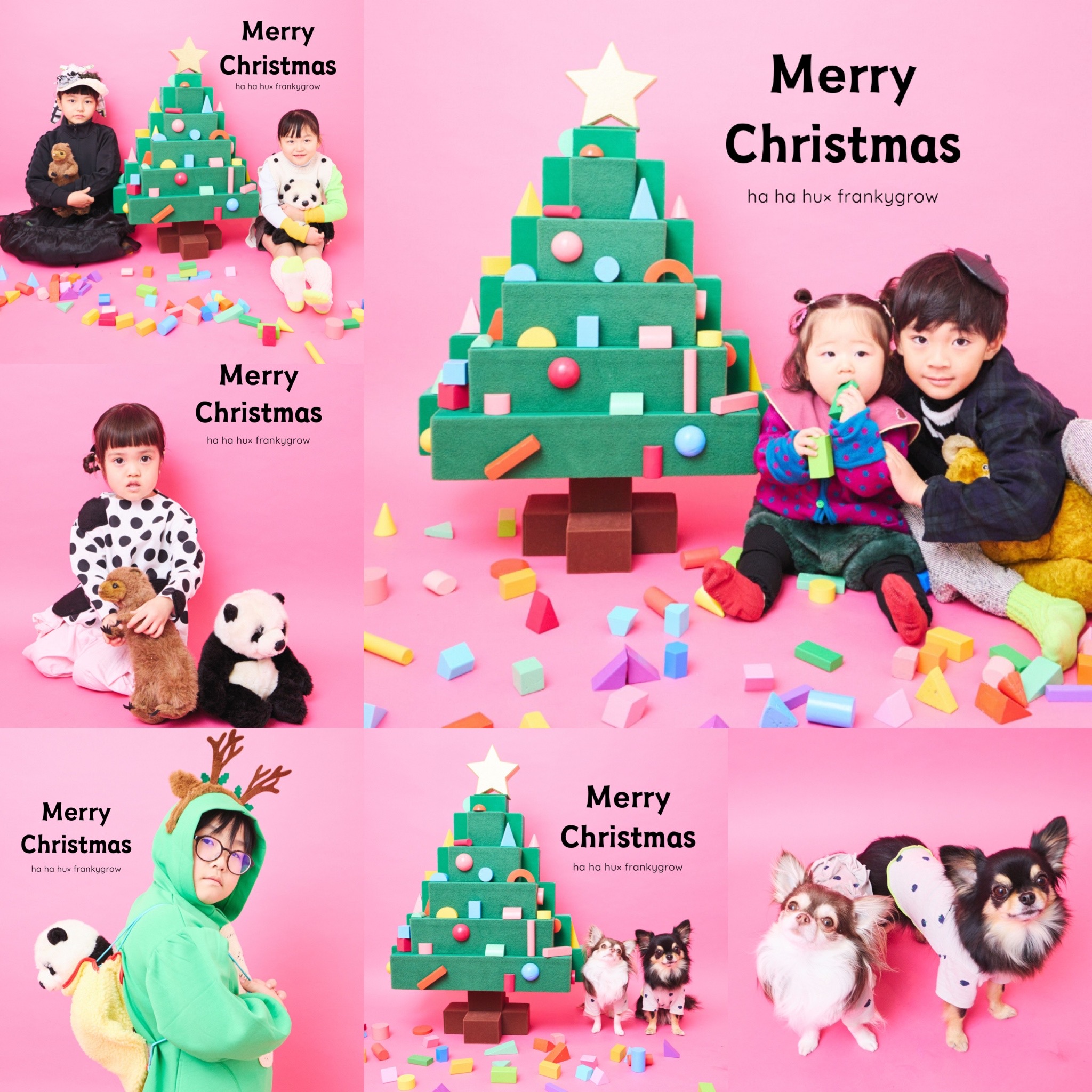 🧸🎄HAPPY Merry Christmas🎄🧸