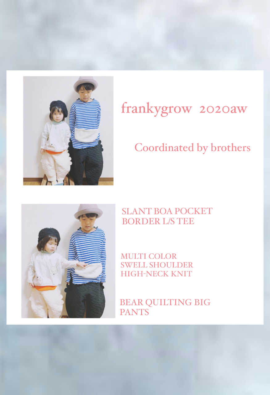 #frankygrow