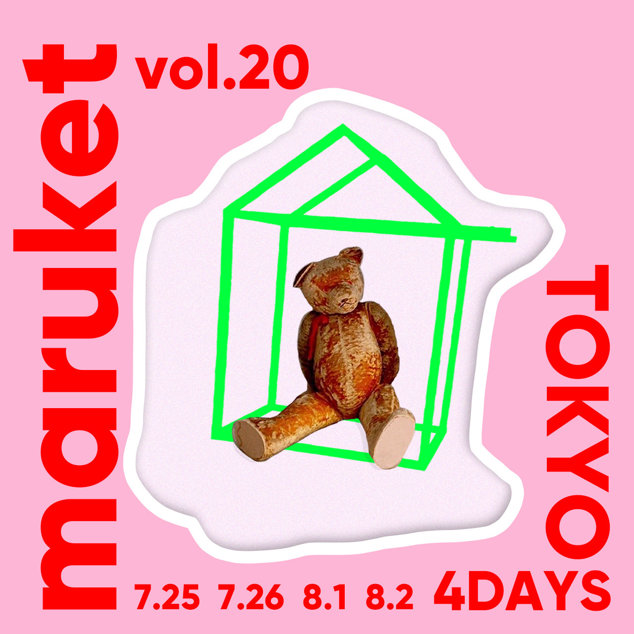 🧸maruket vol.20 info🧸