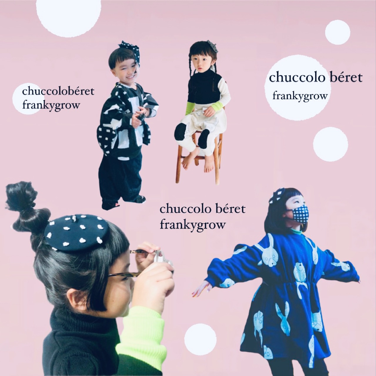 #chuccolo béret × frankygrow
