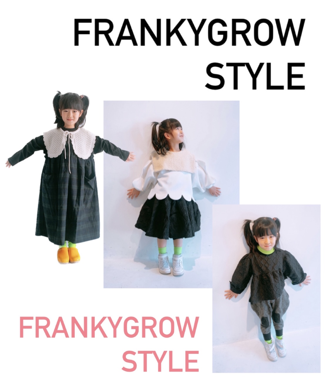 frankygrow style