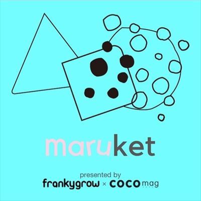 Maruket**POWERPUSH３!!!!!