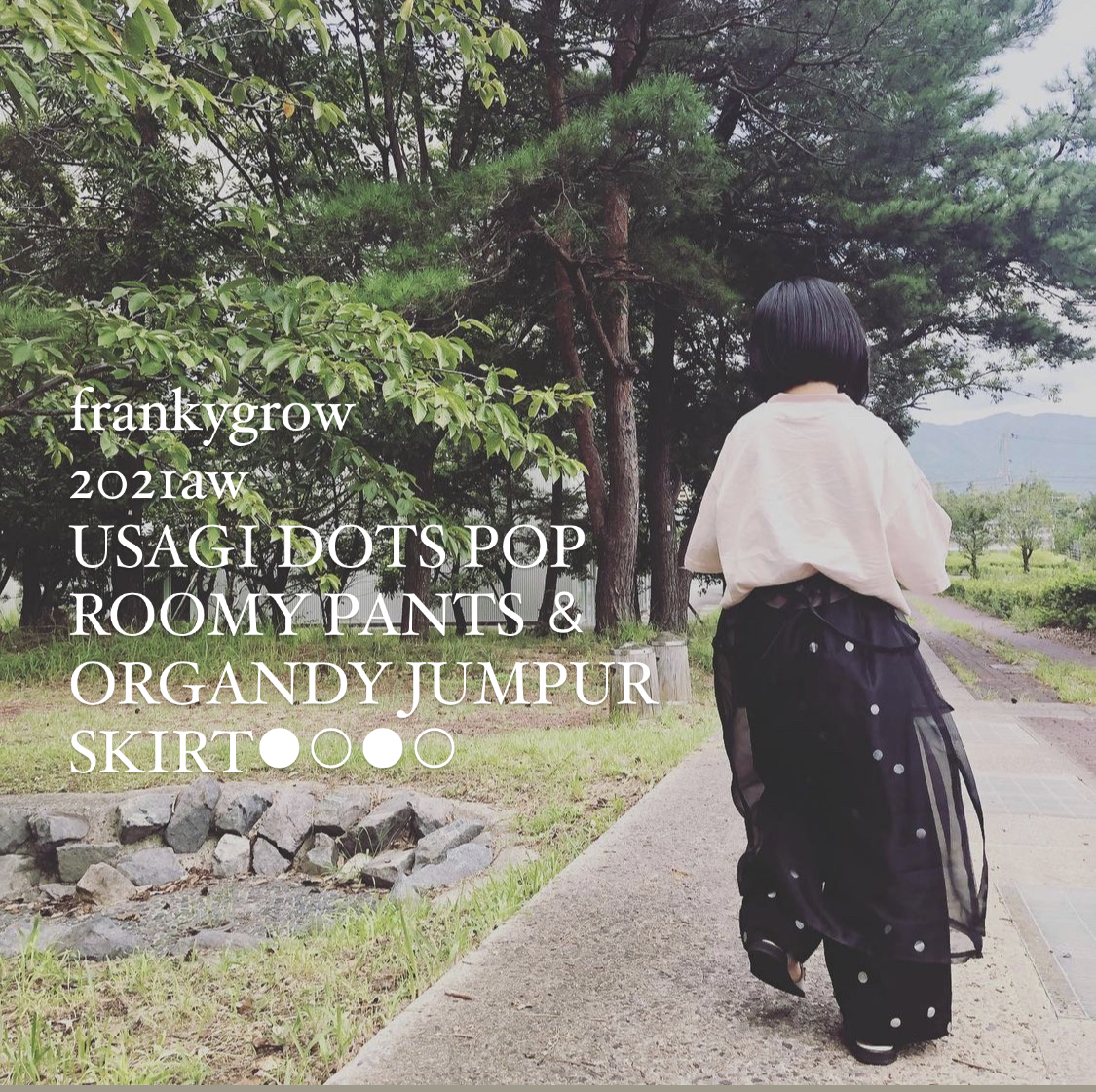 #frankygrow