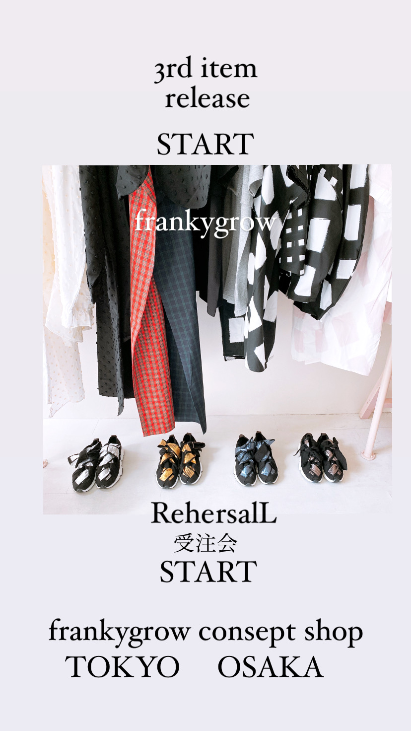frankygrow+RehersalL coordinate