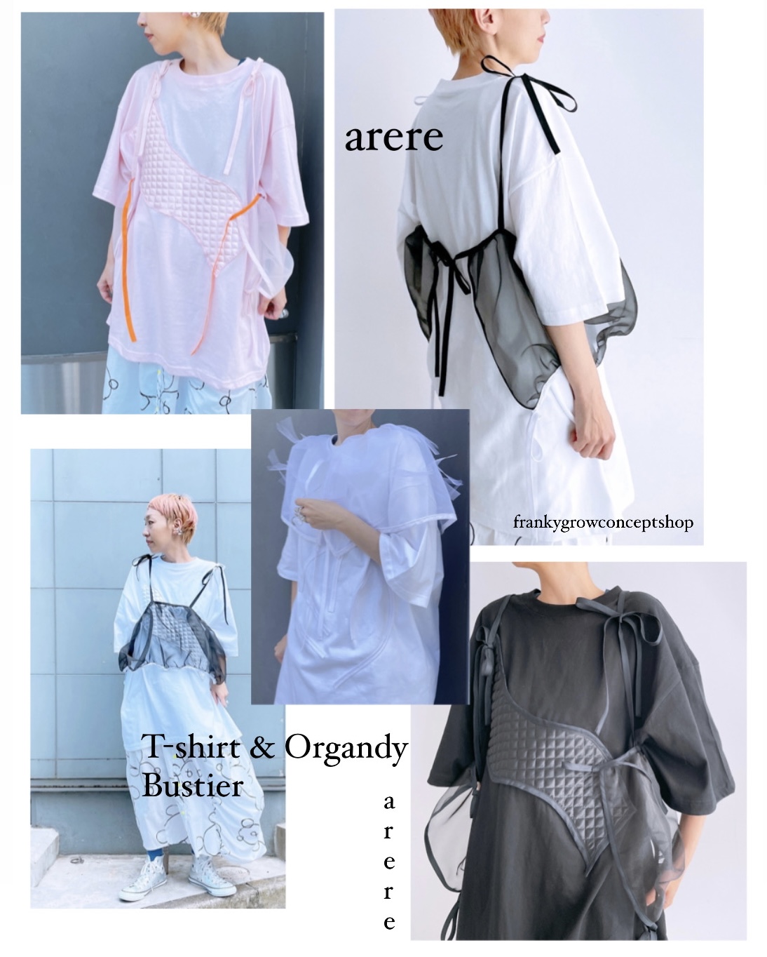 T-shirt 展　"arere"