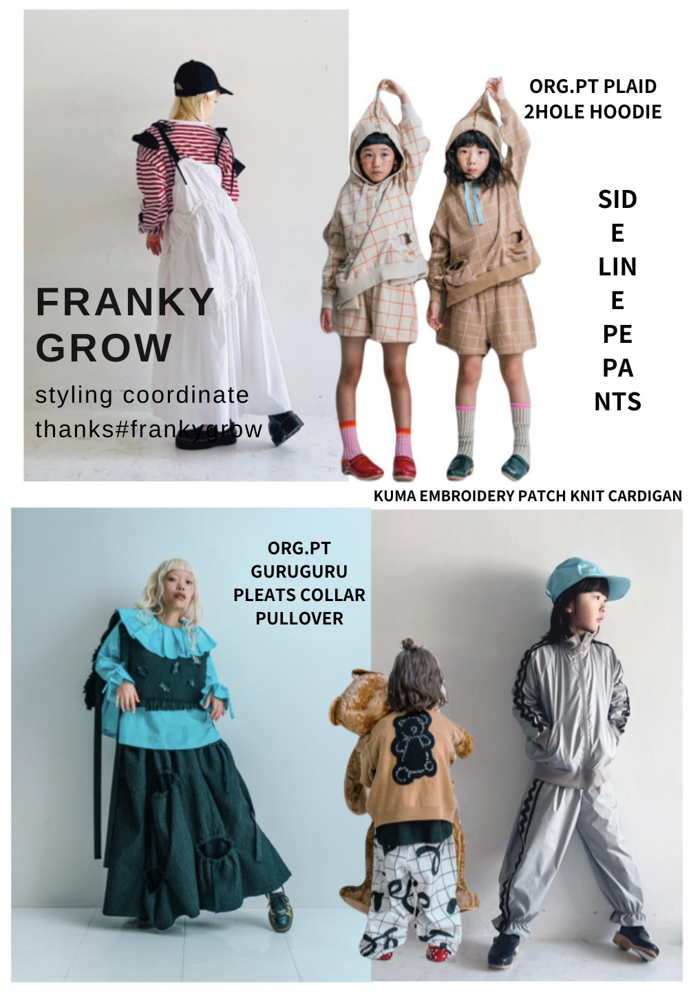 #frankygrow