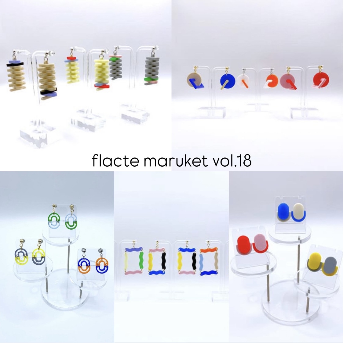 🧸maruket vol.18 flacte 🧸