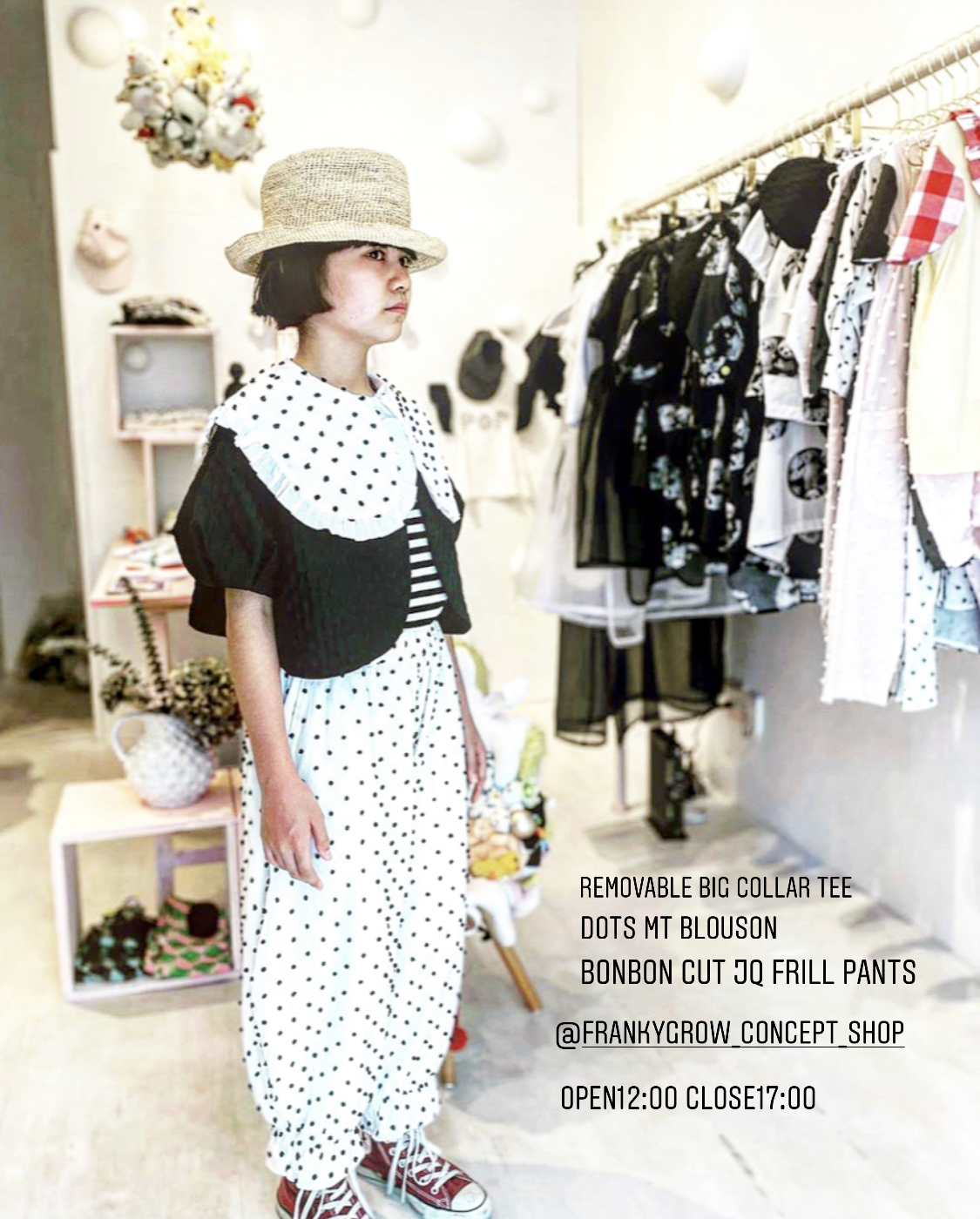 archives MIX coordinate