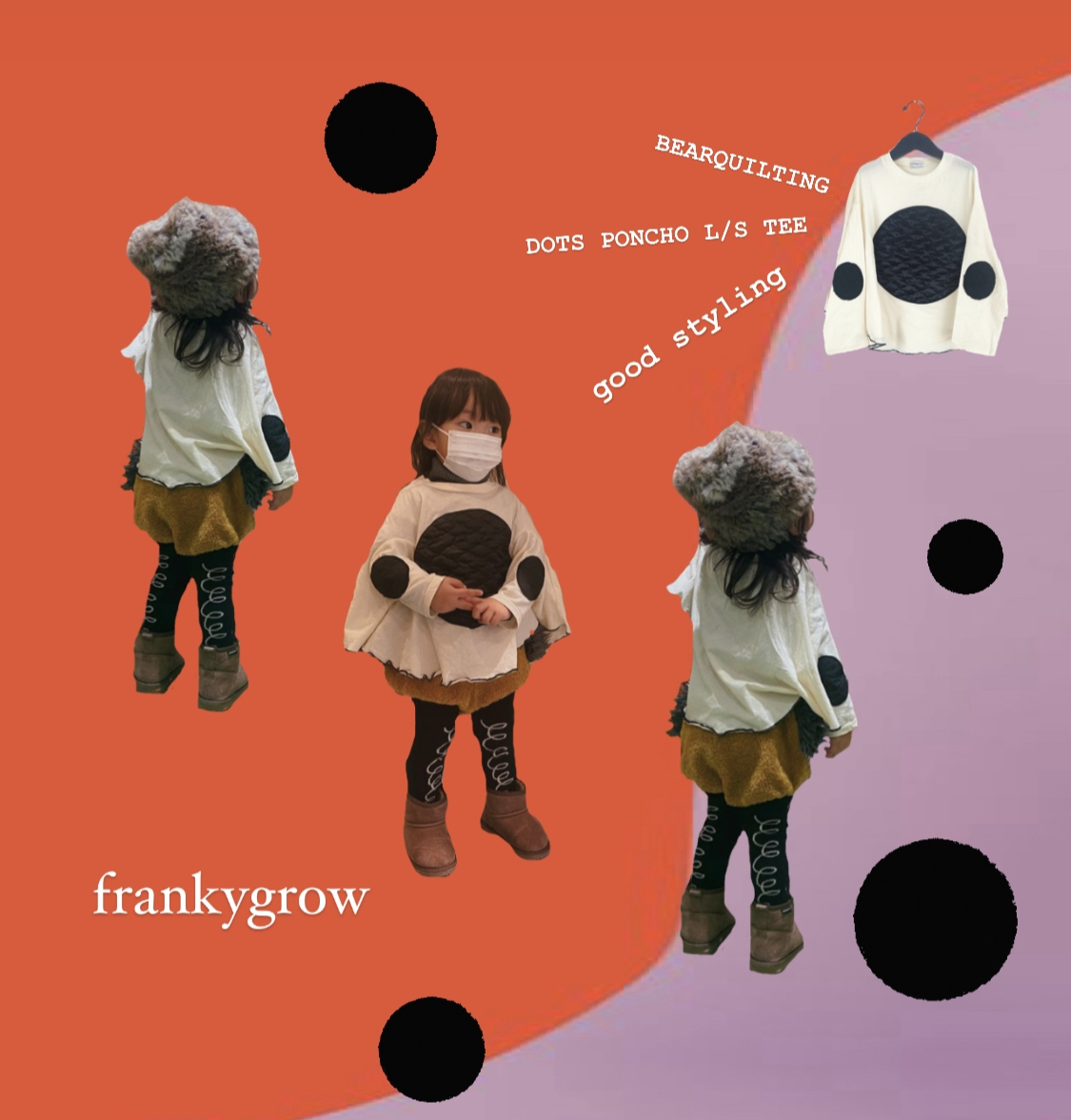 #frankygrow