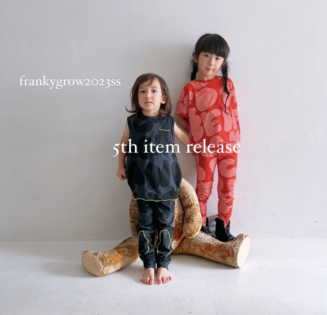 frankygrow 5th item releaseは明日！