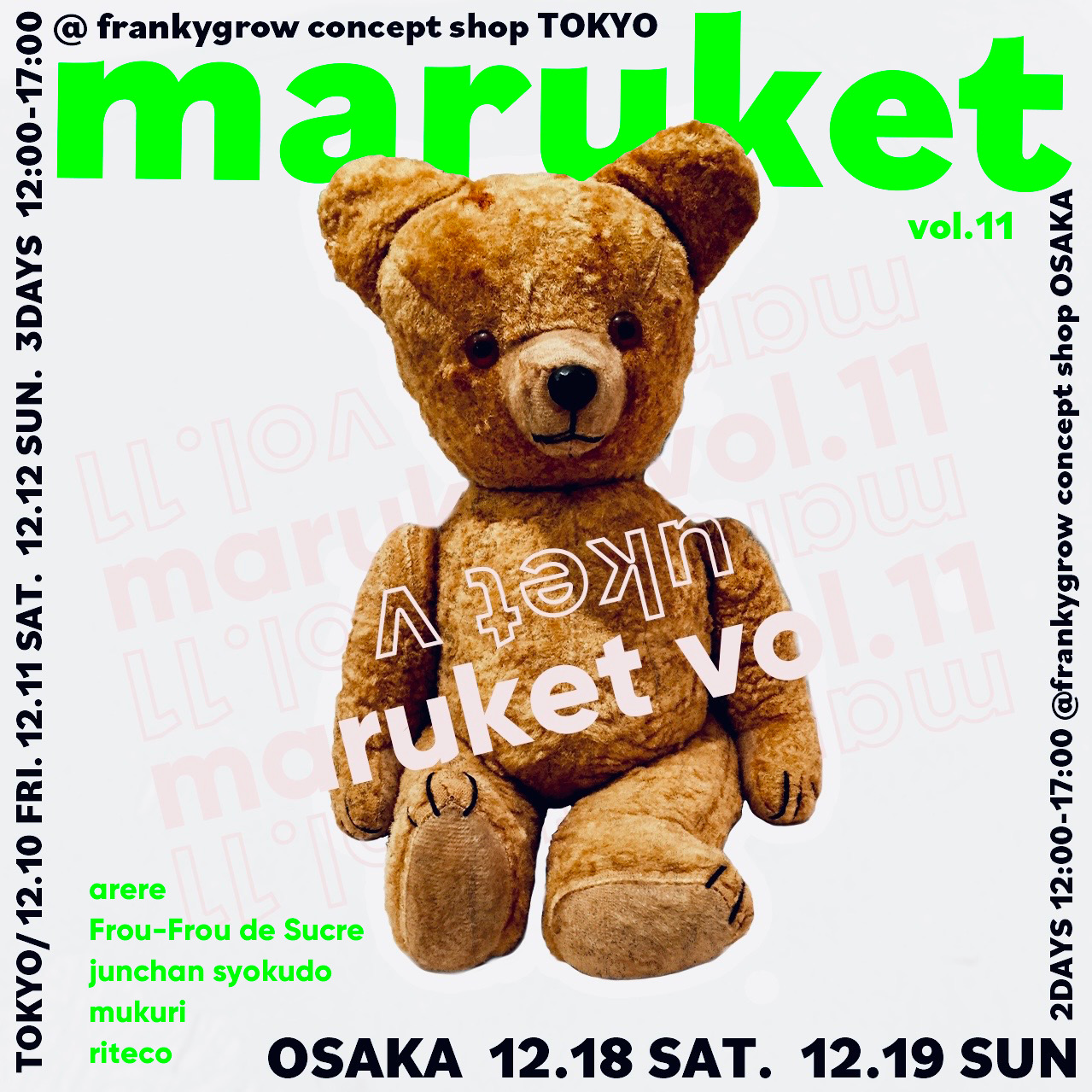 🧸maruket vol.11 本日です🧸