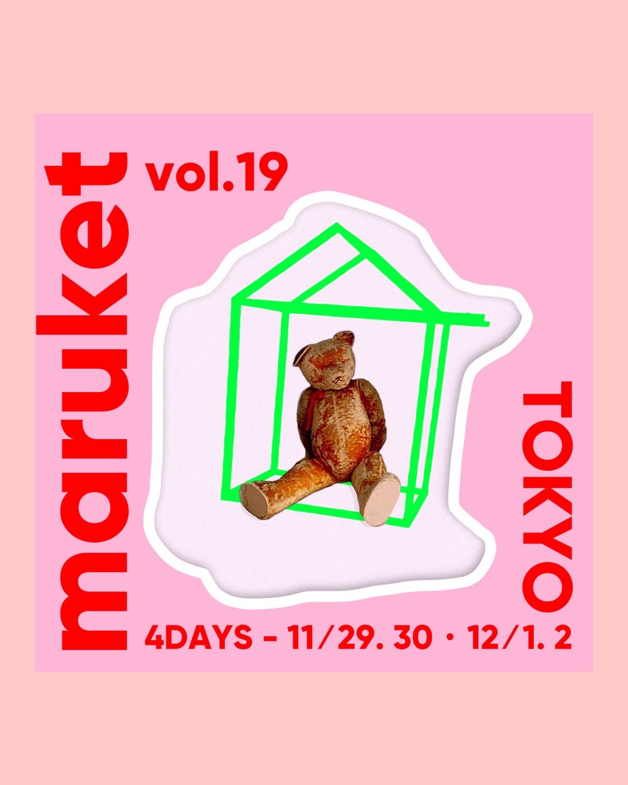 🧸 maruket vo.19 MACRO/frankygrow🧸