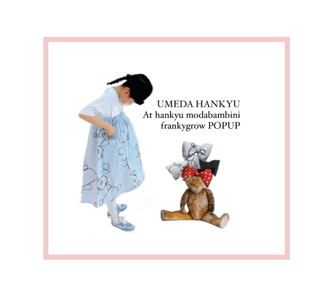 🧸阪急うめだ本店モーダバンビーニPOPUP STORE🧸