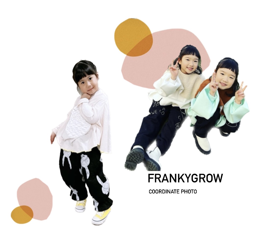 #frankygrow
