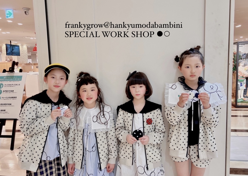 frankygrow POPUP 缶バッチWORKSHOP その❶