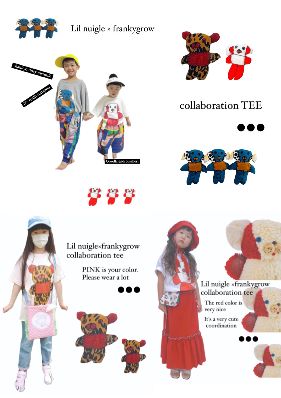#Lil nuigle × frankygrow