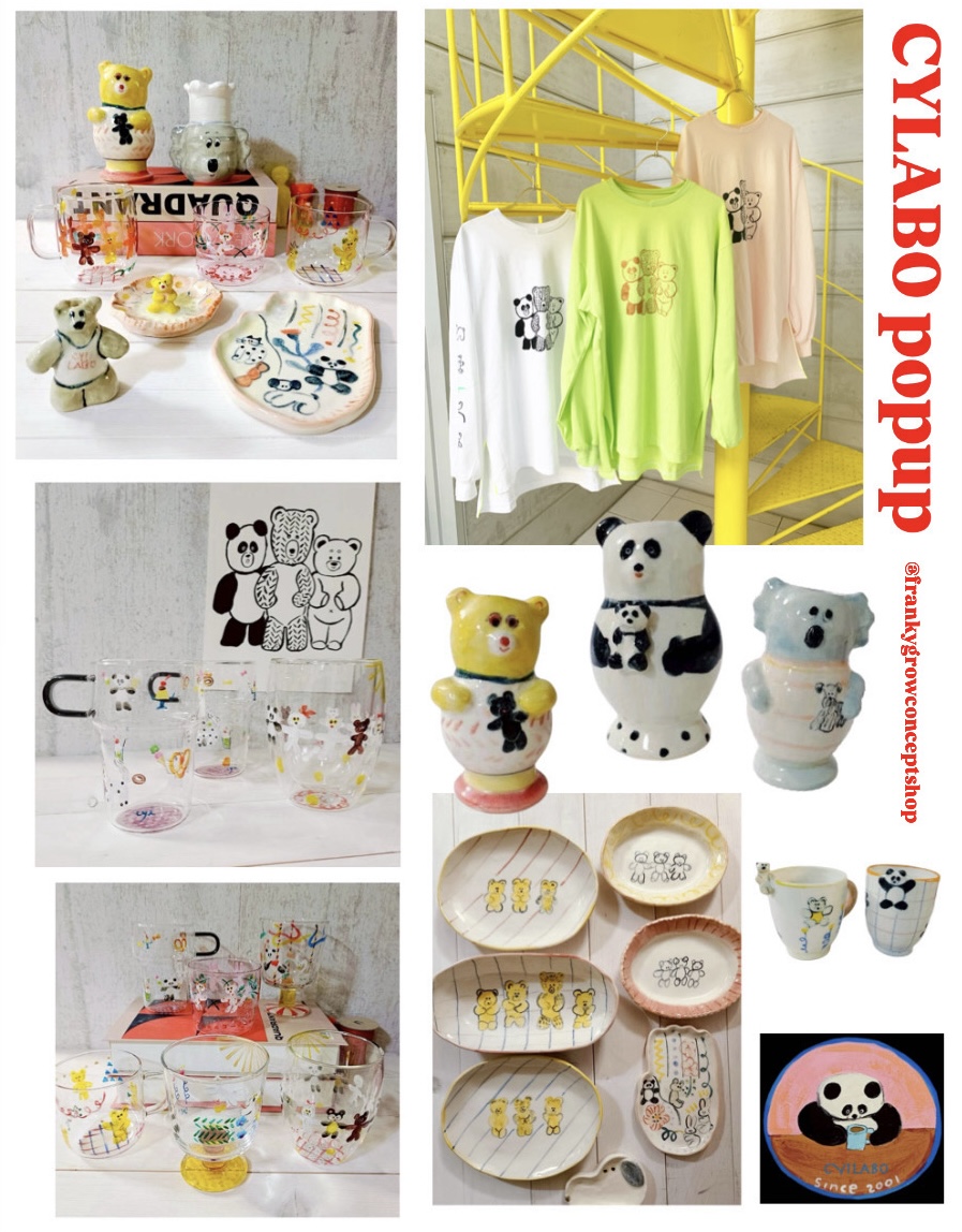 🐼CYLABO POPUP🐼