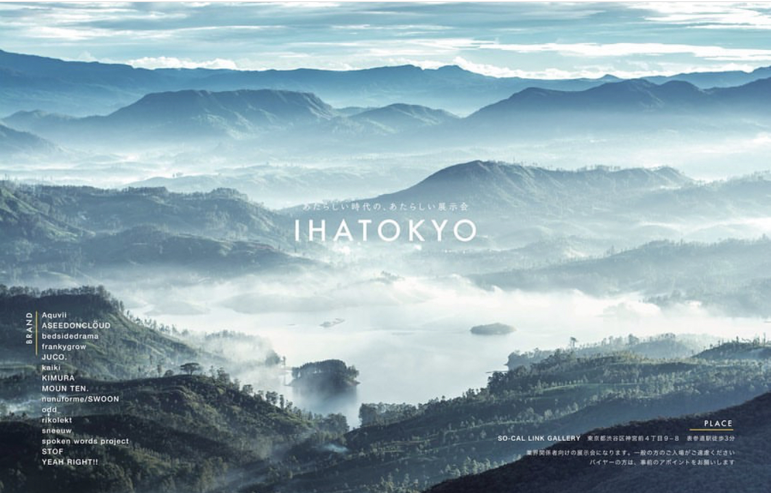 IHA Tokyo