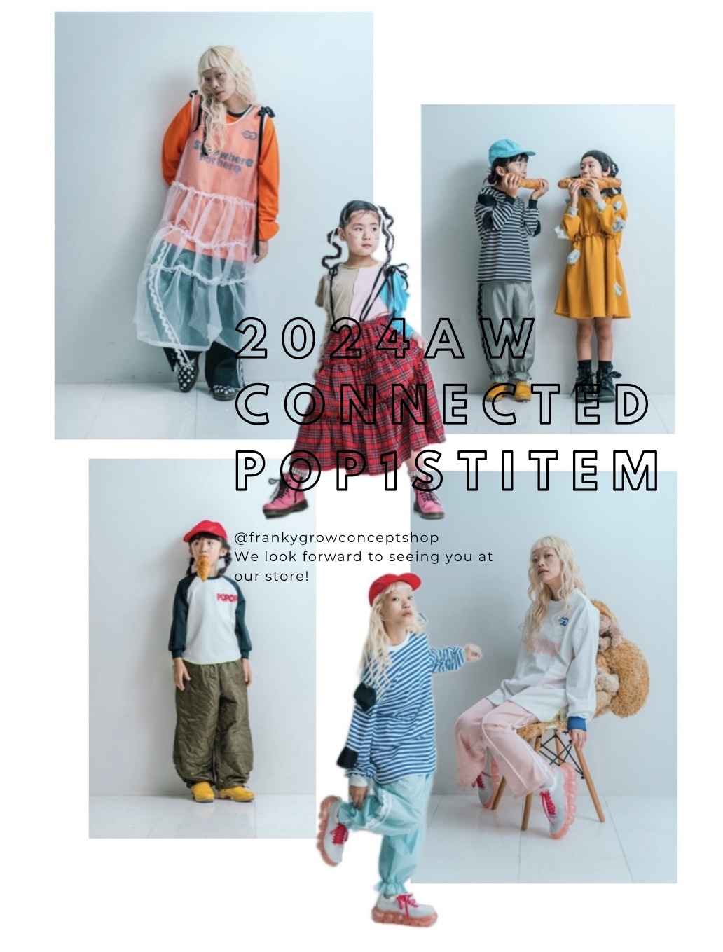 frankygrow 2024aw 1st release item ❷