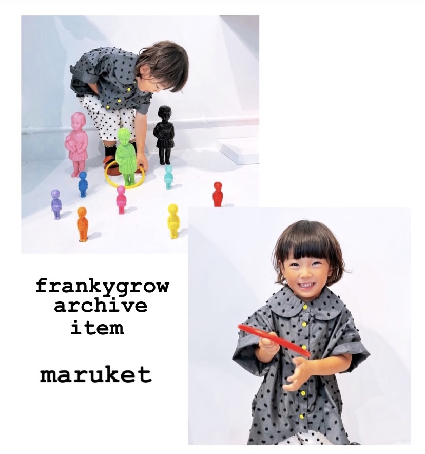 #frankygrow   maruket