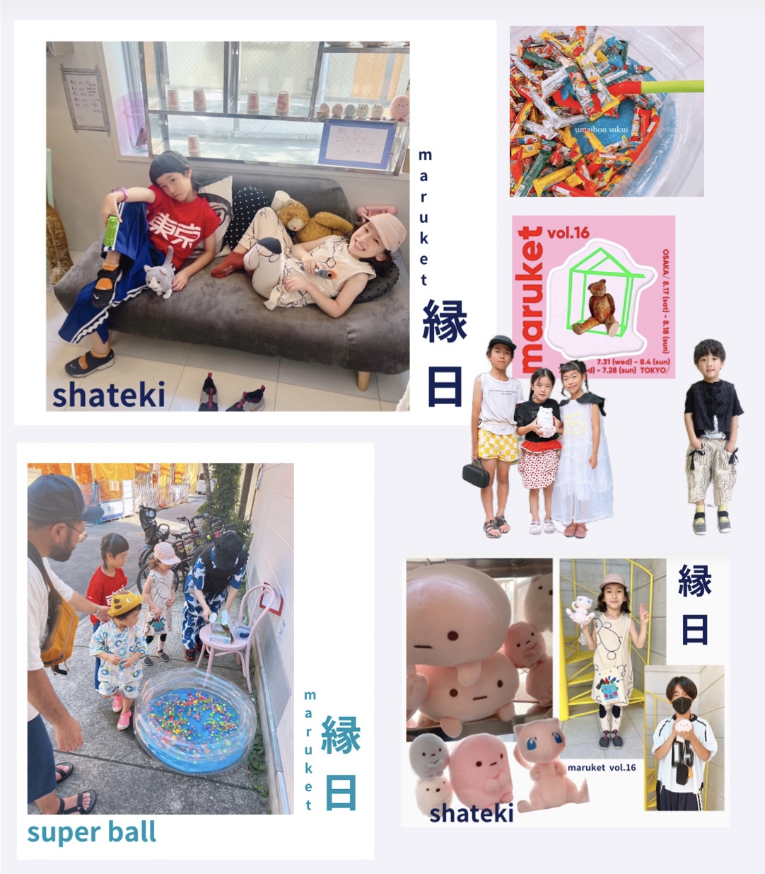 🧸maruket  vol.16 縁日repo 🧸