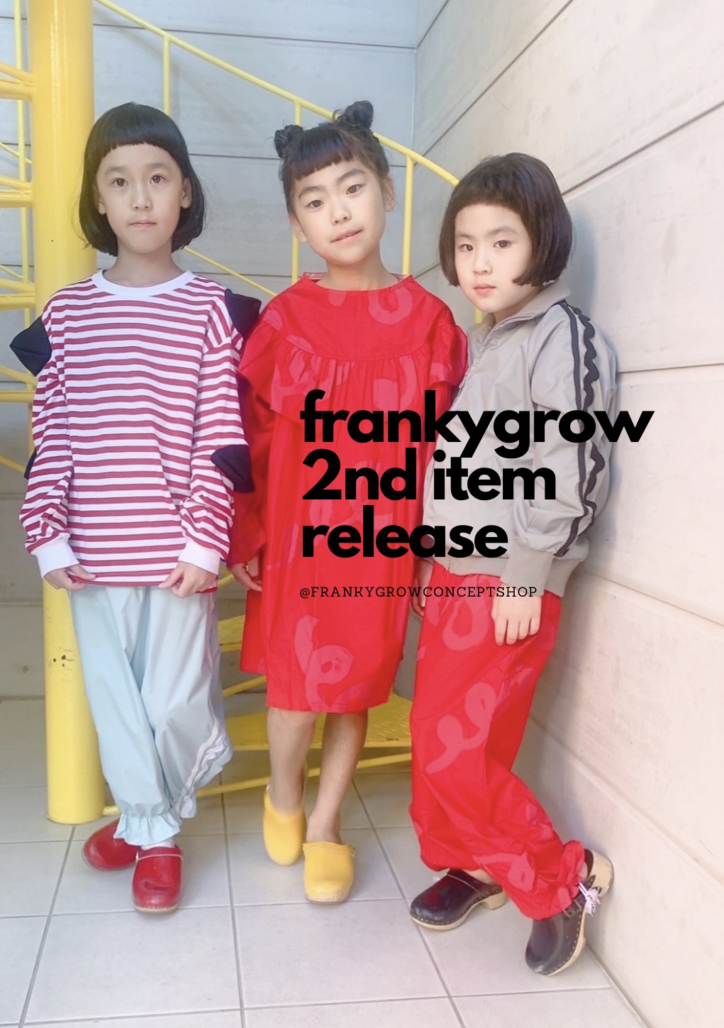 🐻本日20時よりweb start🐻