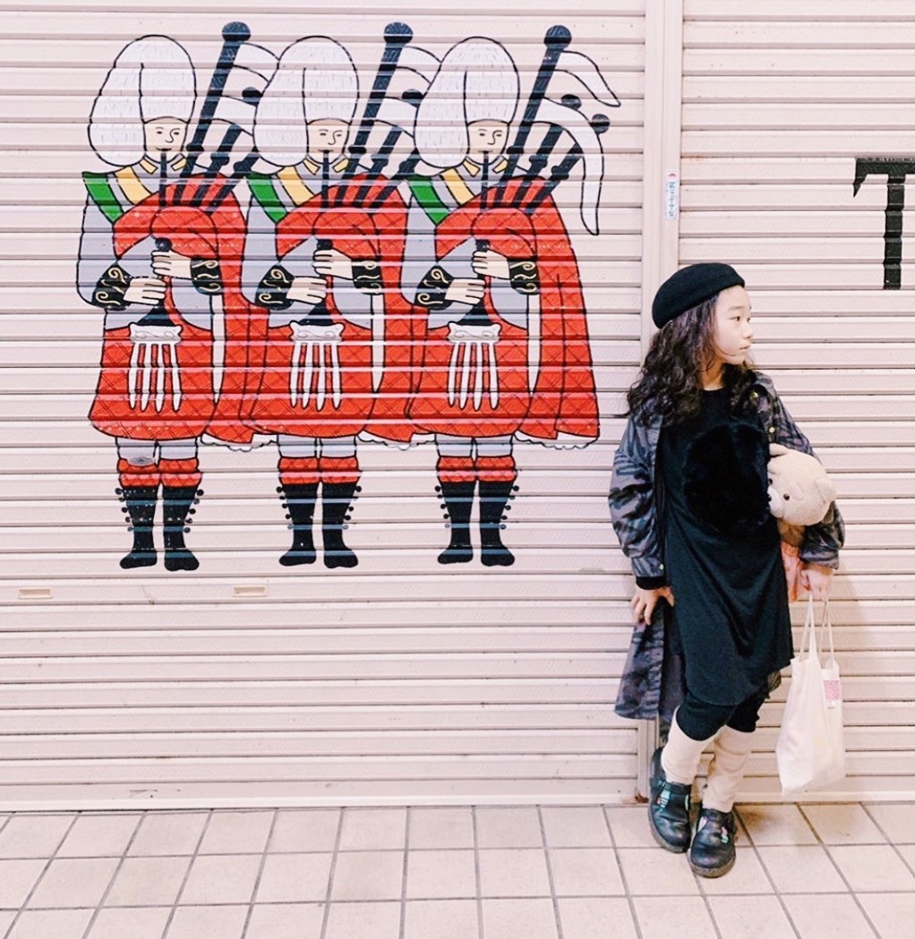 romi’s  styling
