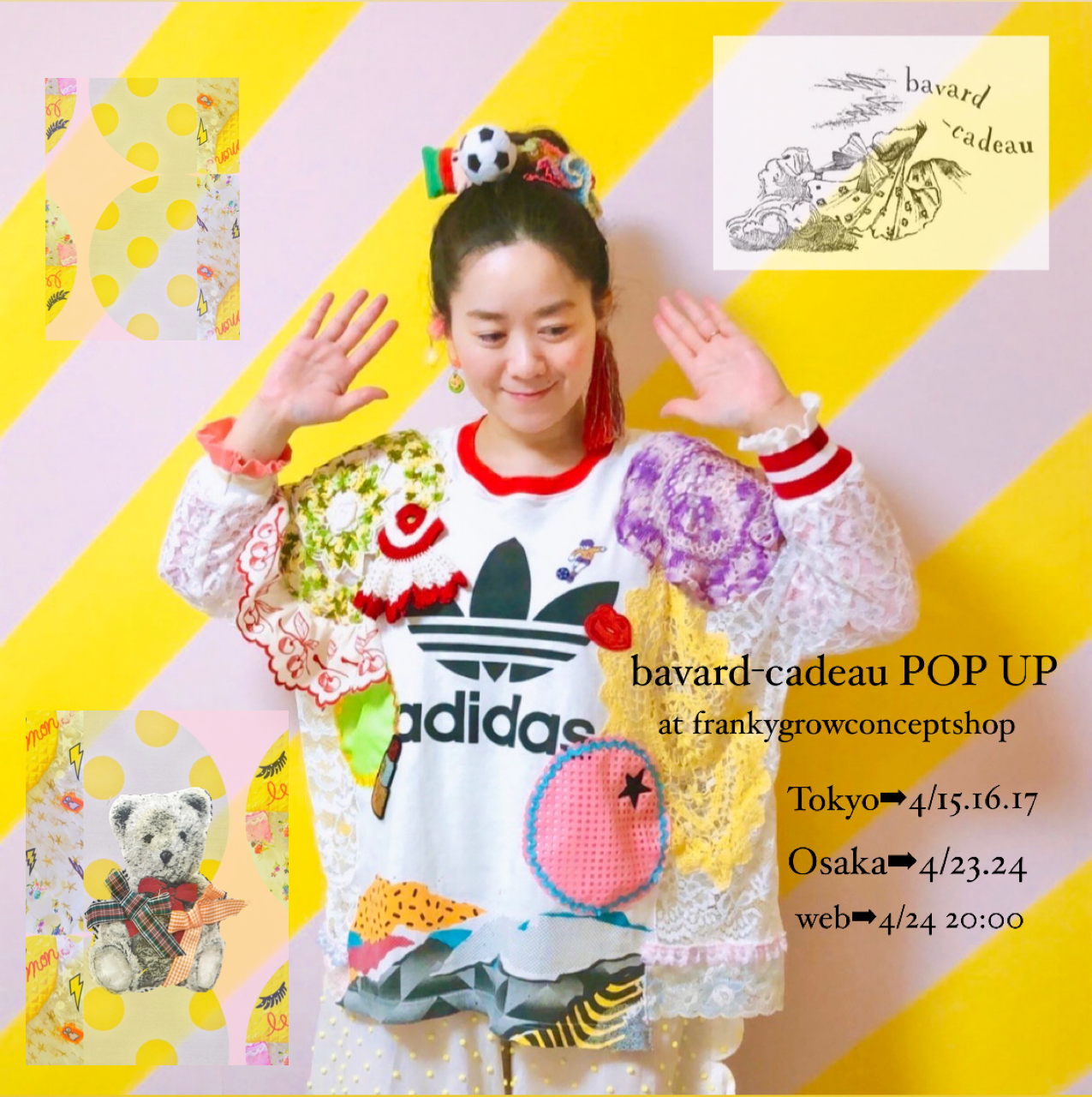 🌷bavard cadeau POP UP🌷& 4th item web start🌷