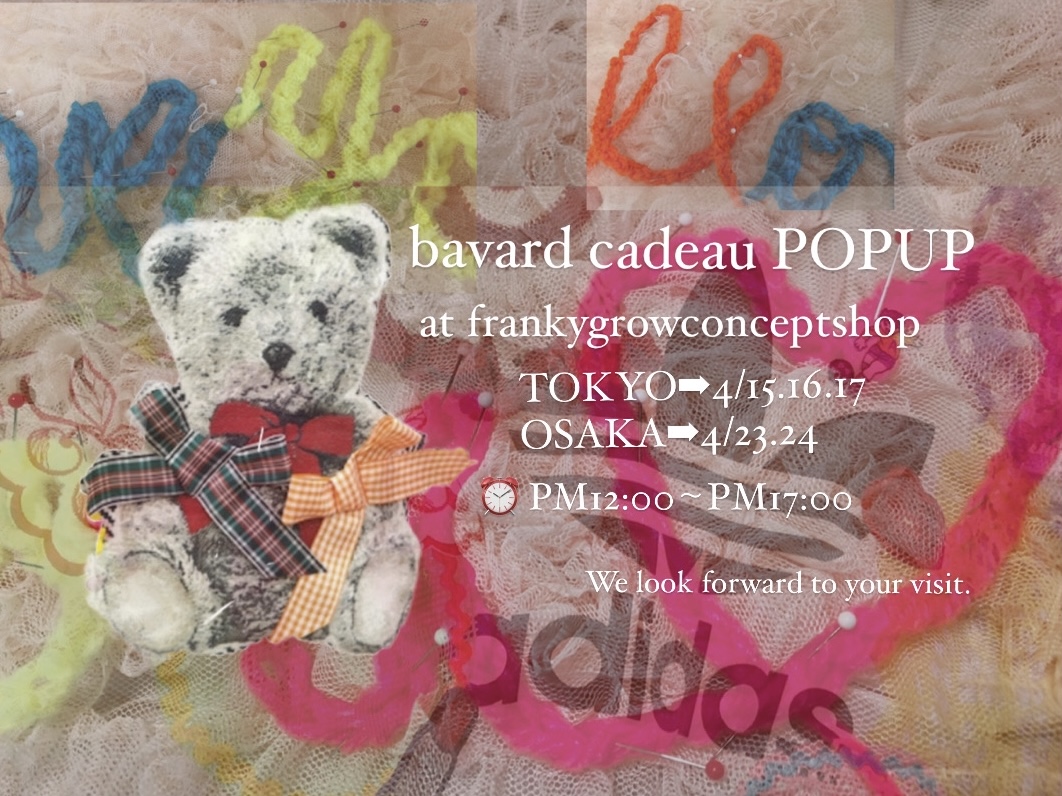 bavard-cadeau item ❶