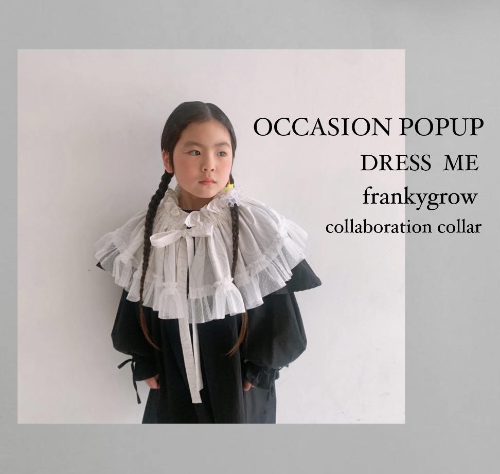 🧸OCCASION POPUP DRESS  ME❶🧸