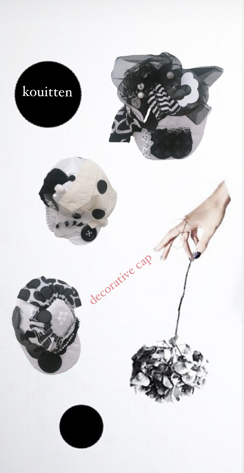 ★ SPECIAL info★  kouitten 編