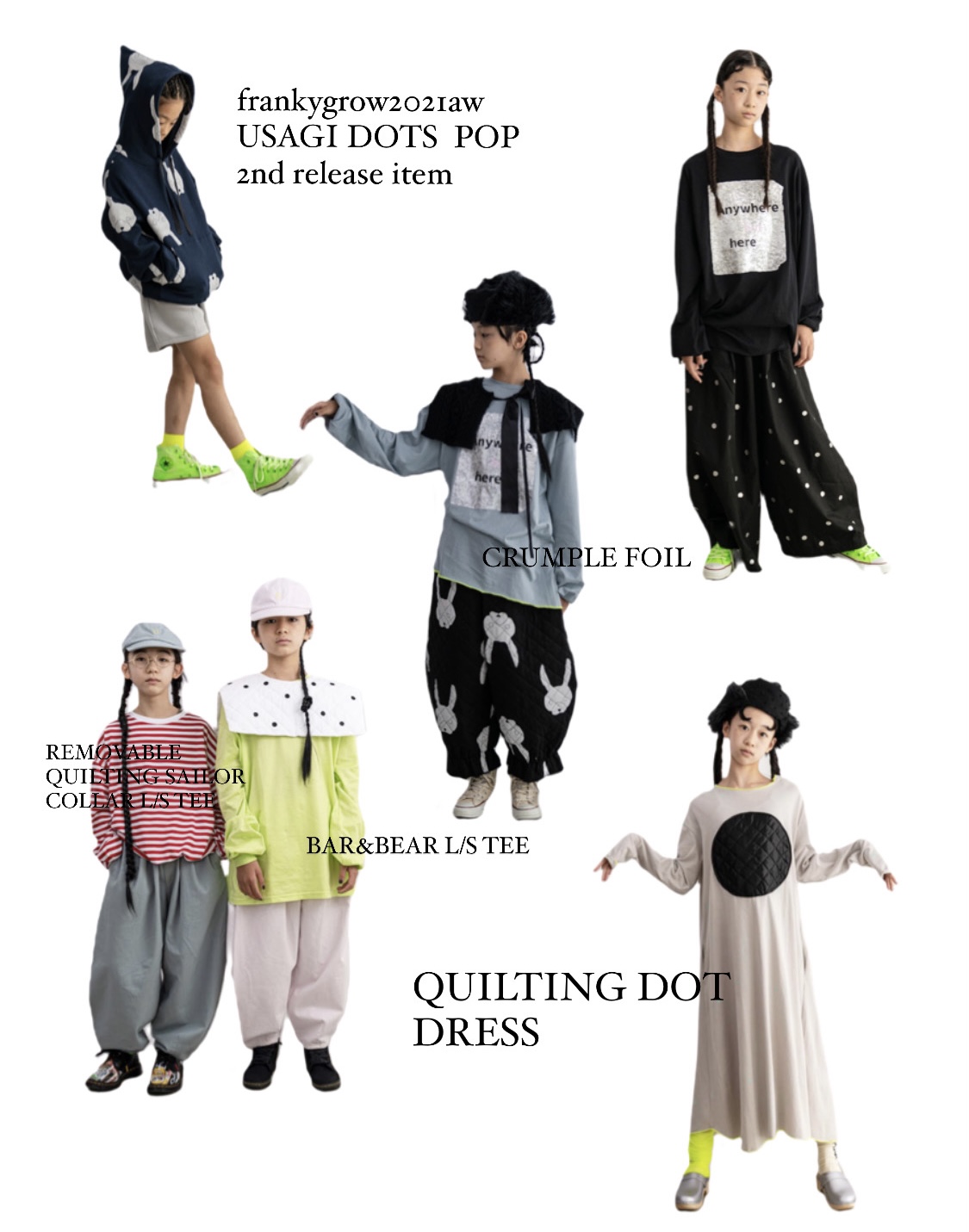 frankygrow2021aw 2nd release item ❷