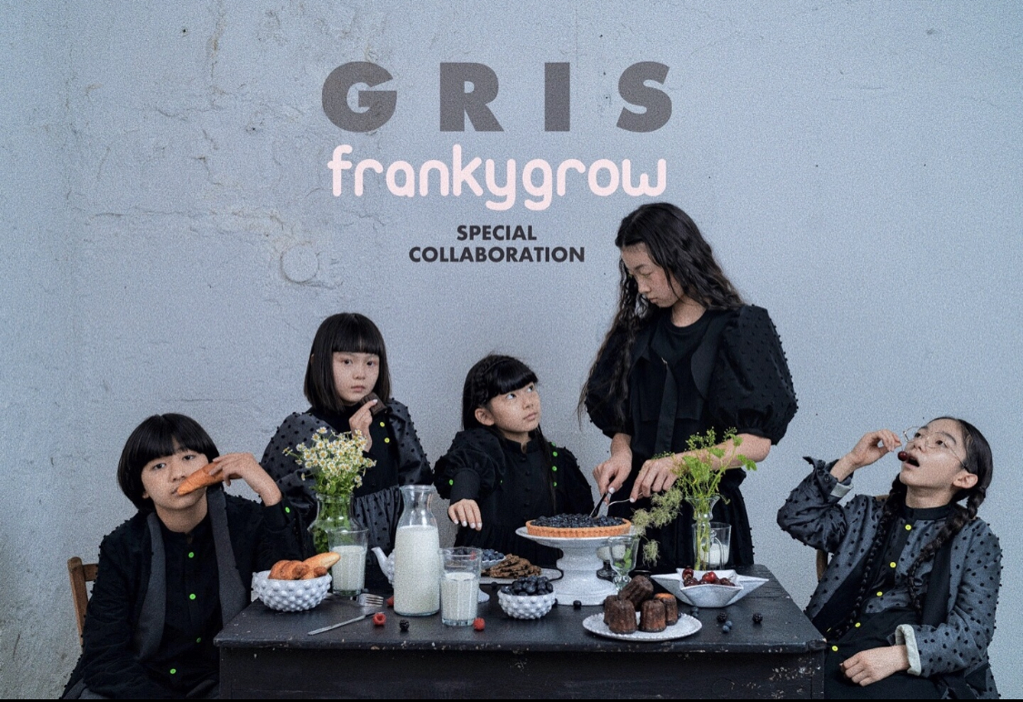 #GRIS × frankygrow
