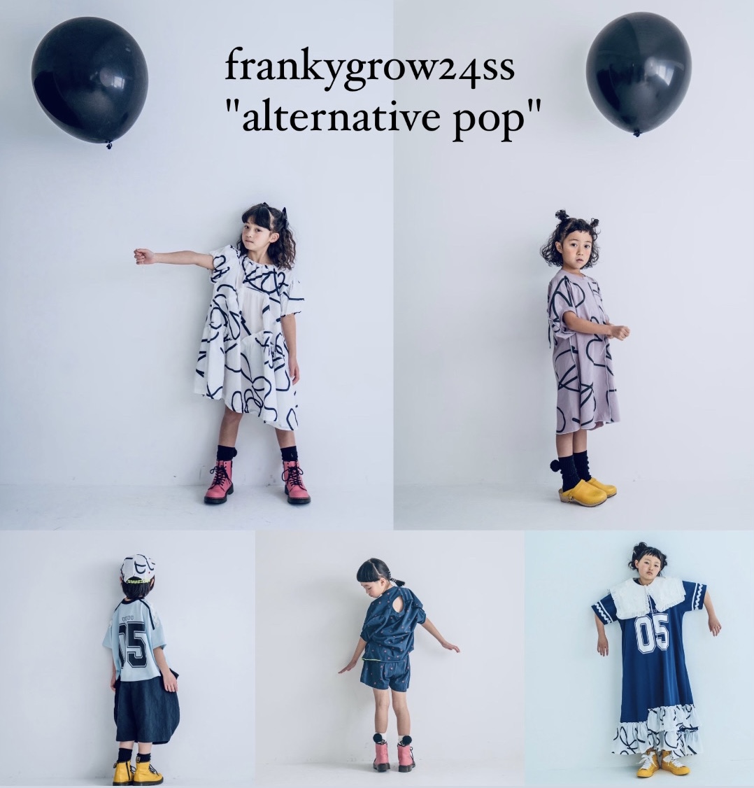 #frankygrow