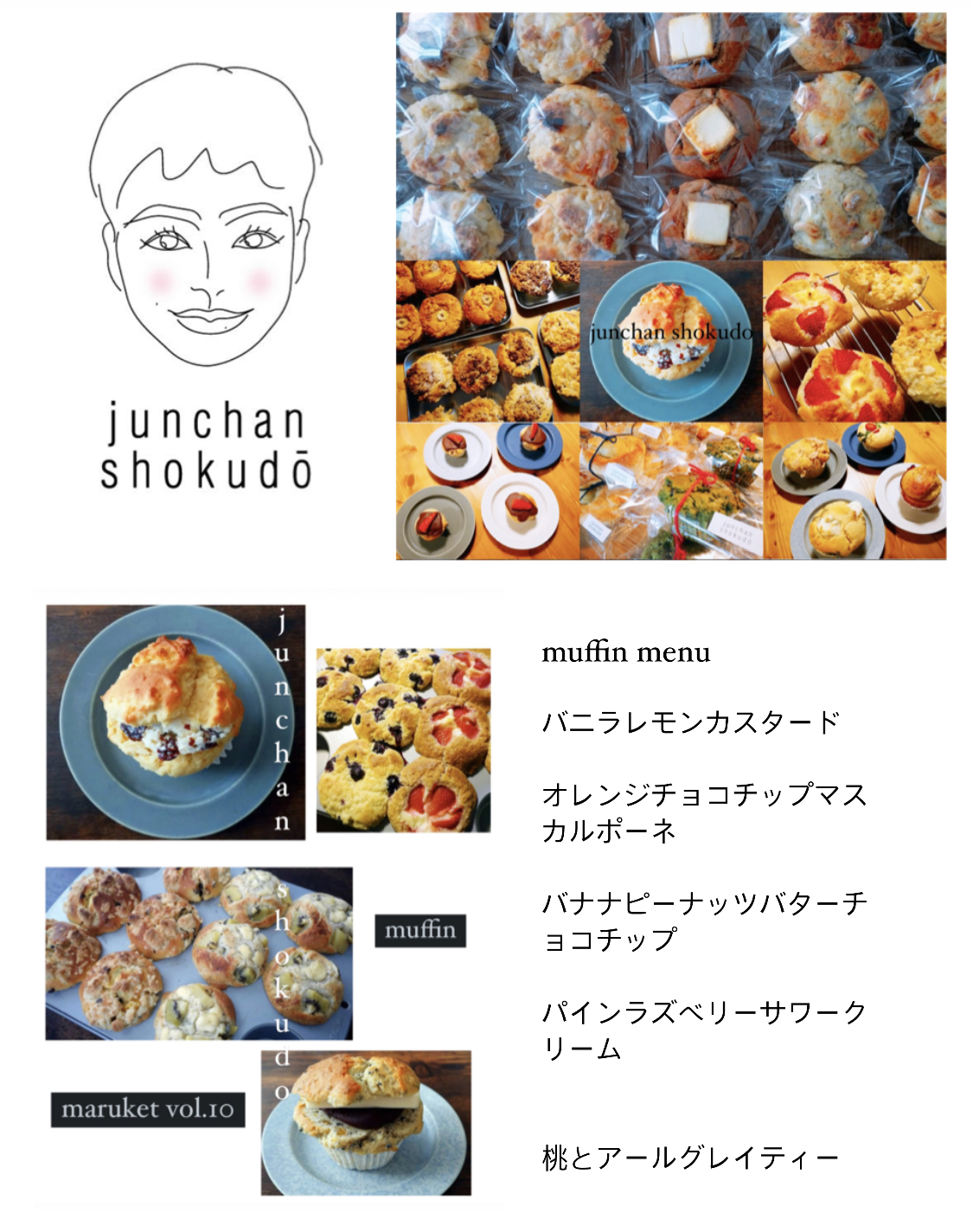 maruket vol.10 junchan shokudo