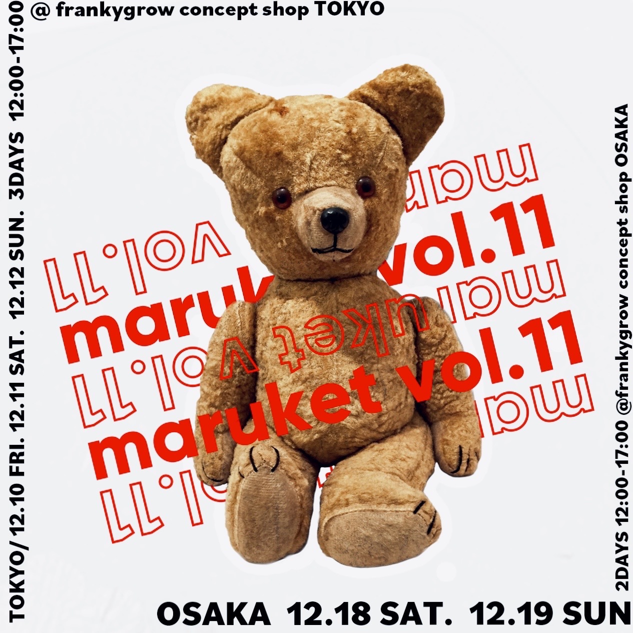 maruket vol.11 Tokyo その3