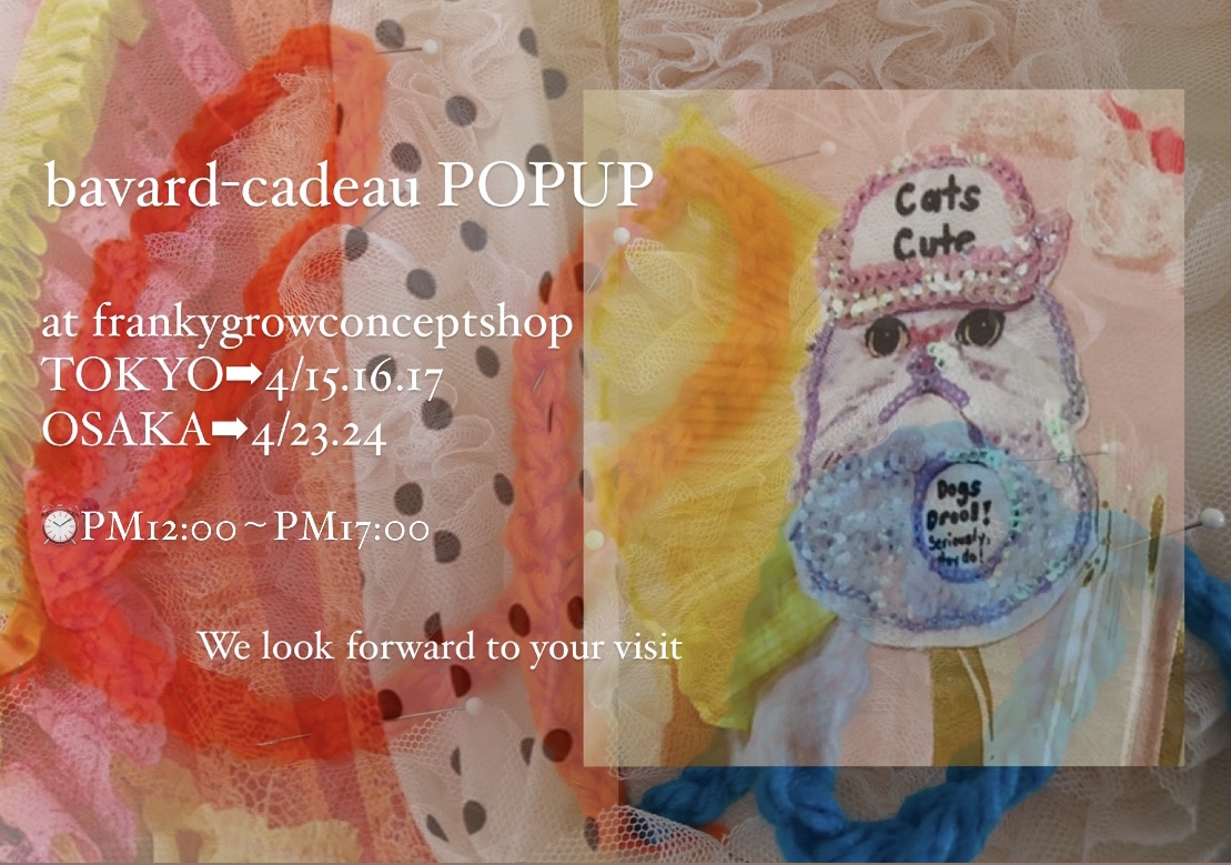 bavard-cadeau item ❷