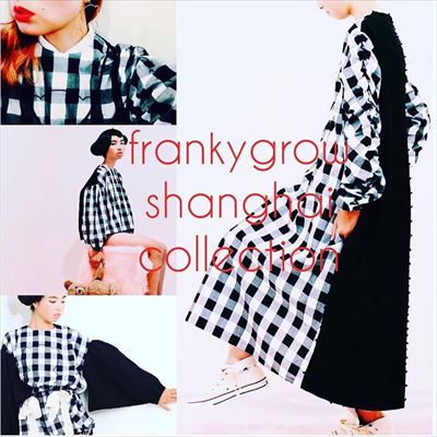 SHANGHAI COLLECTION!!!!