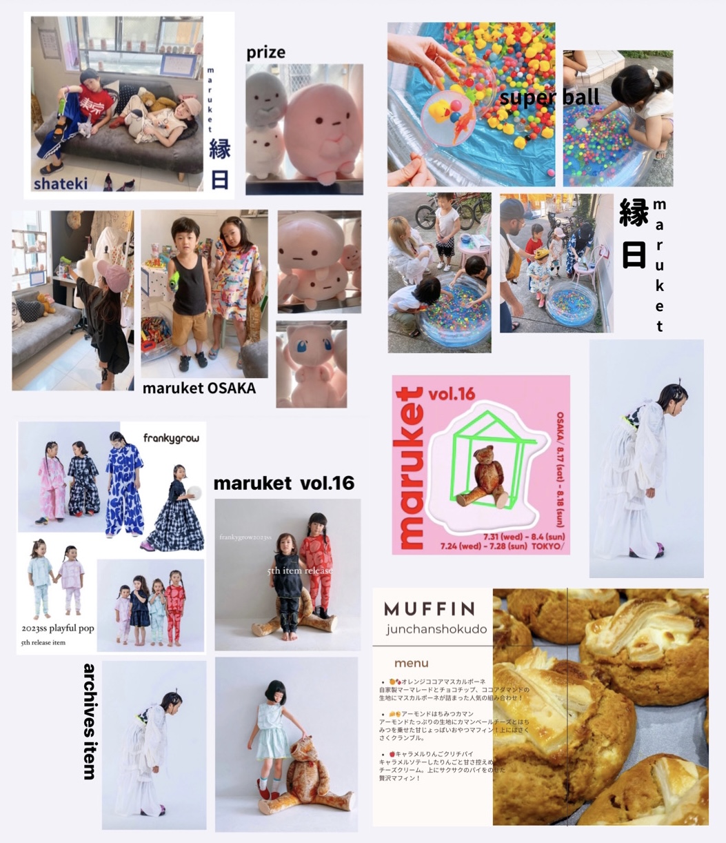 🧸next🔜　maruket OSAKA🧸