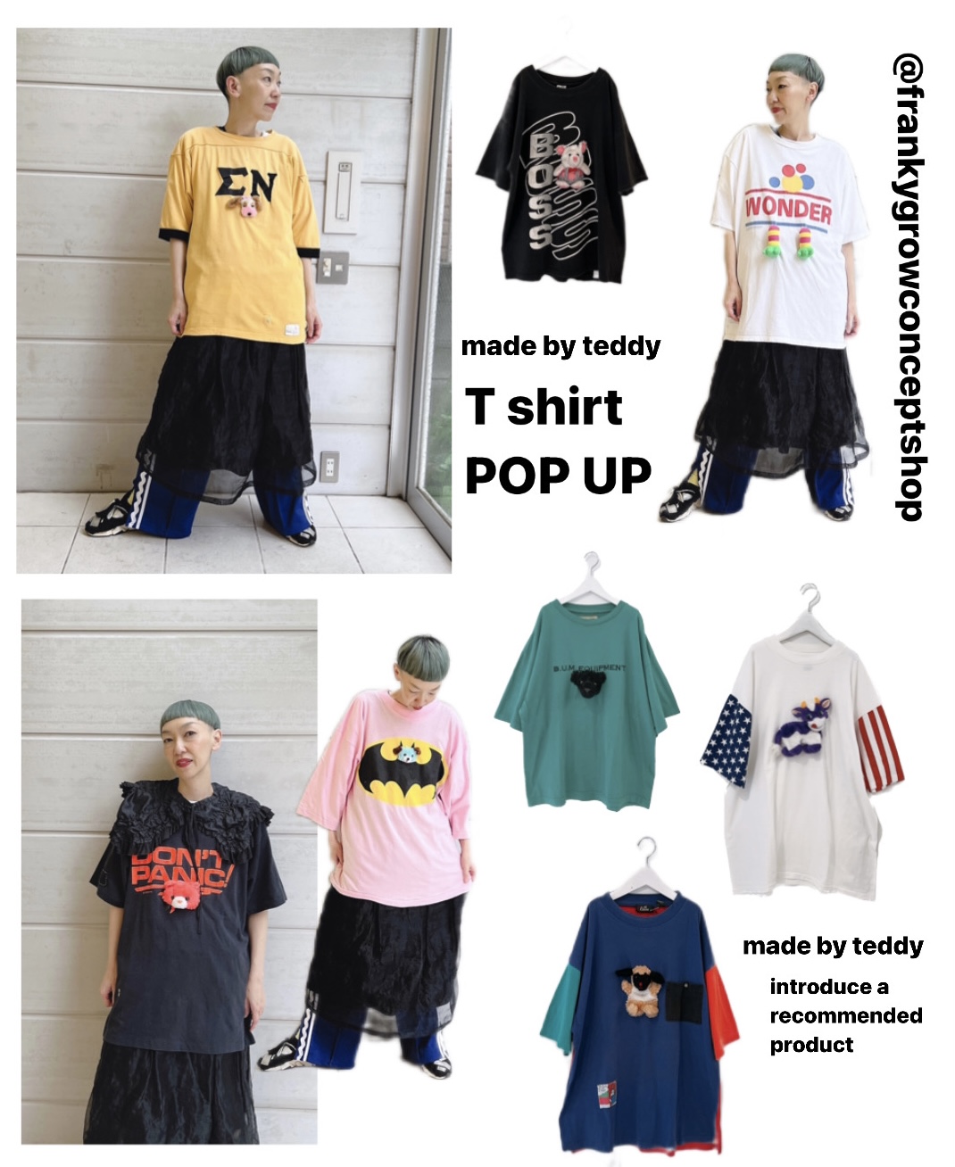 🐻Tシャツ展　made by teddy🐻