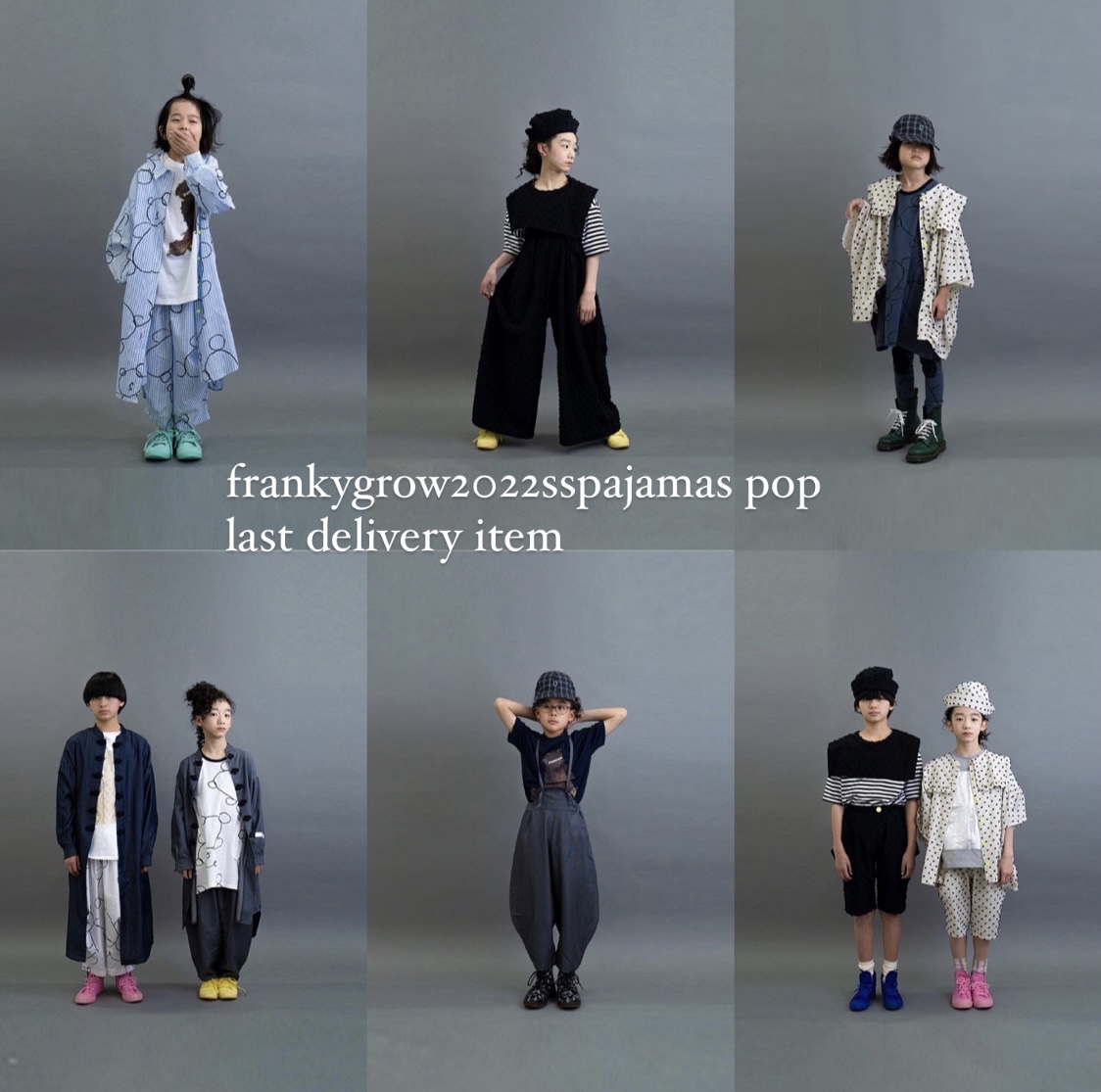 Last item release info ❷