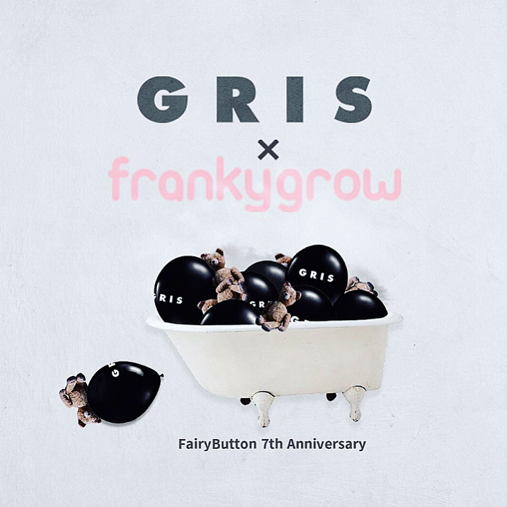 fairybutton 7th anniversary GRIS﻿×frankygrow