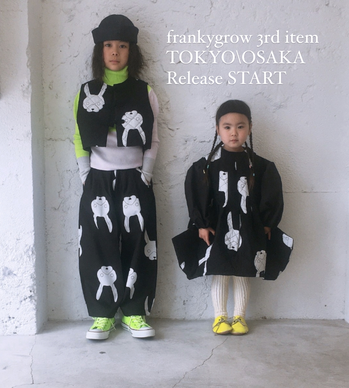 明日3rd item release & chuccolo béret受注会@OSAKA