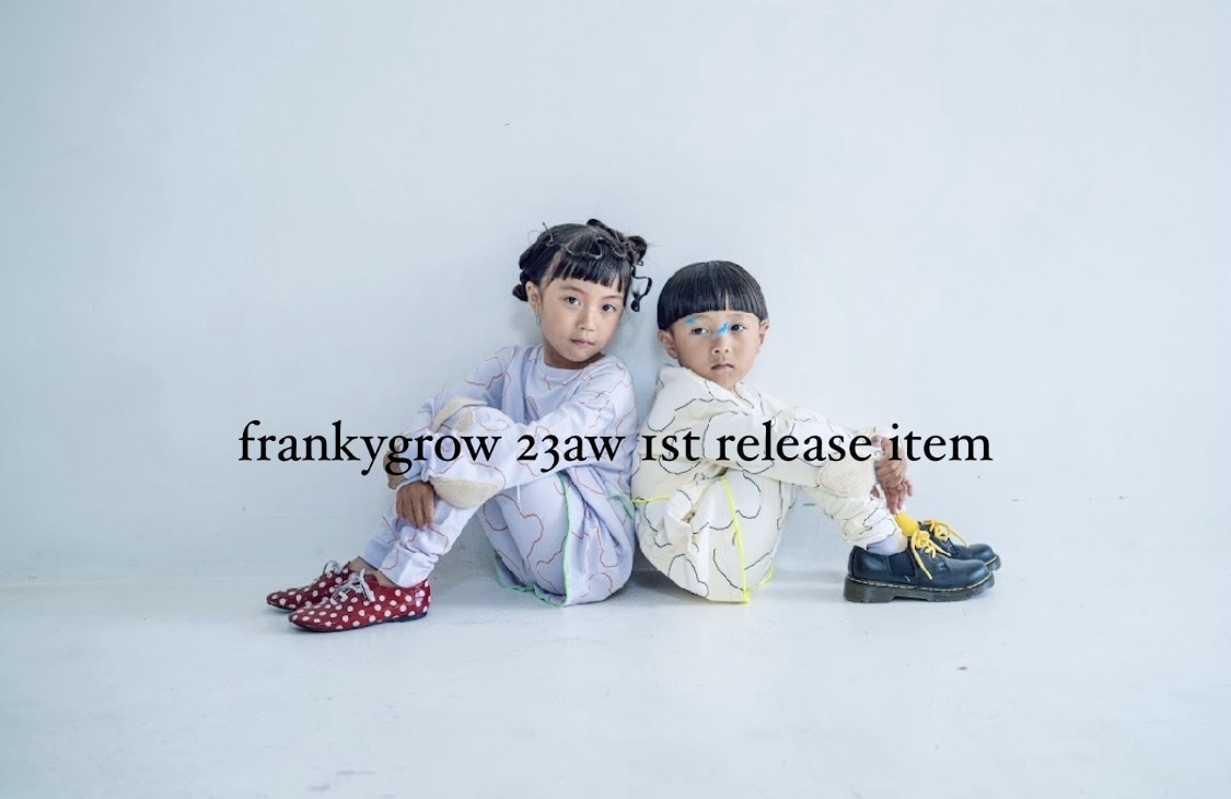 frankygrow 2023aw1st release item ❷